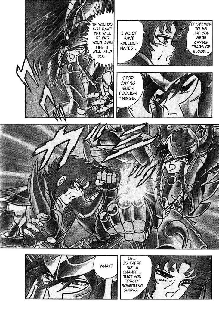 Saint Seiya - Next Dimension Chapter 26 10